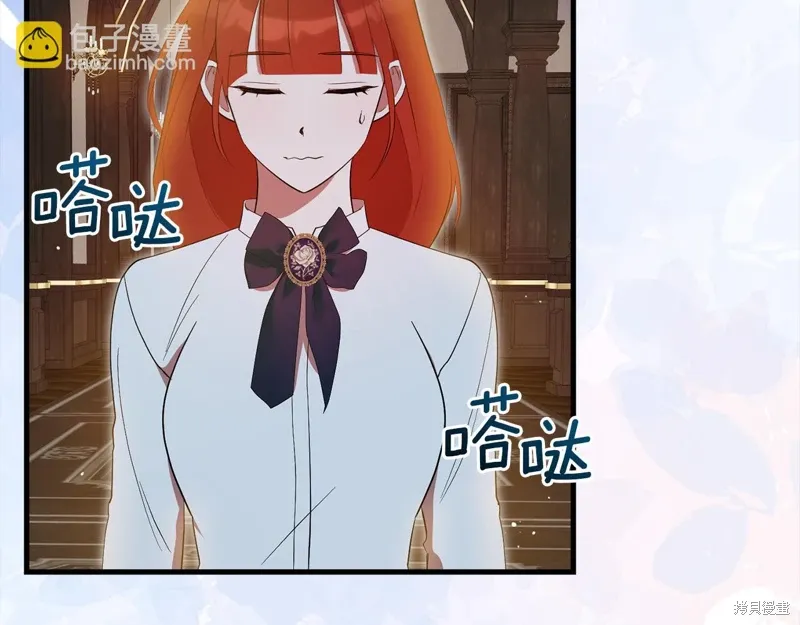 第54话66