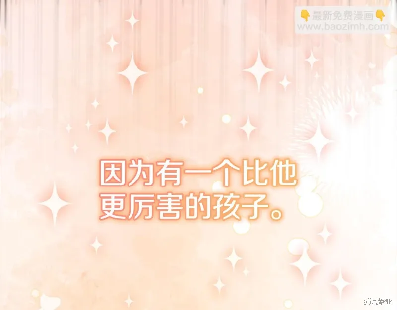 第52话91