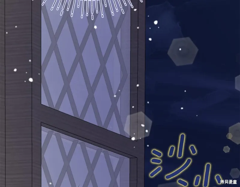 第54话71