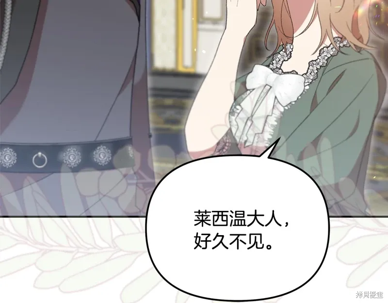 第41话145
