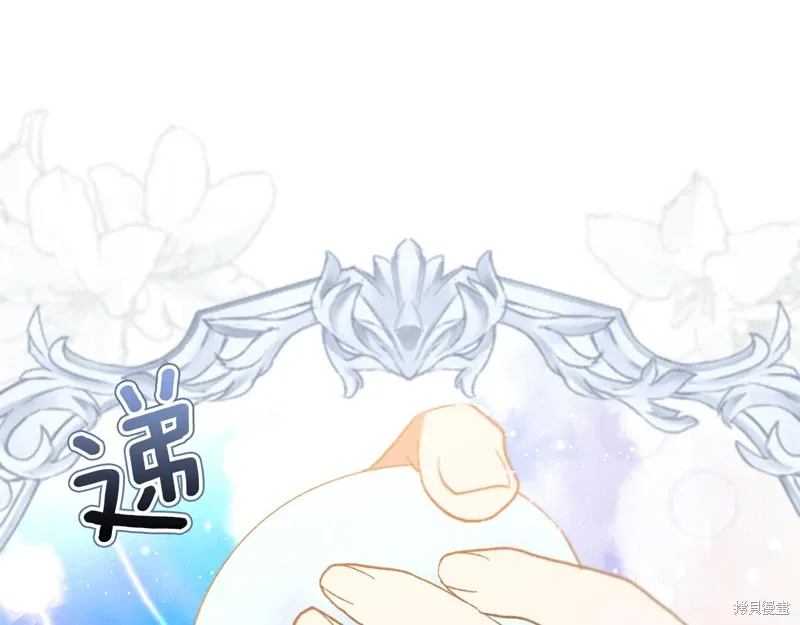 第47话73