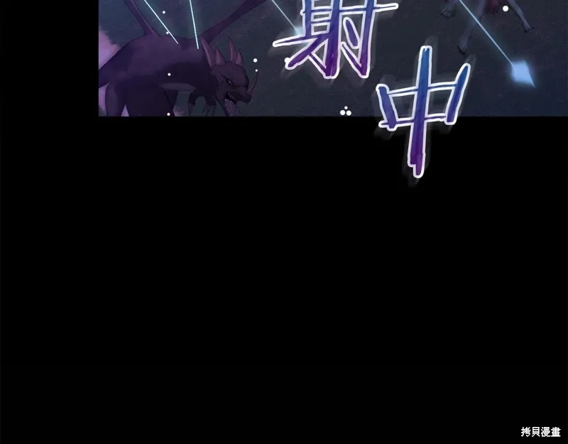第59话67