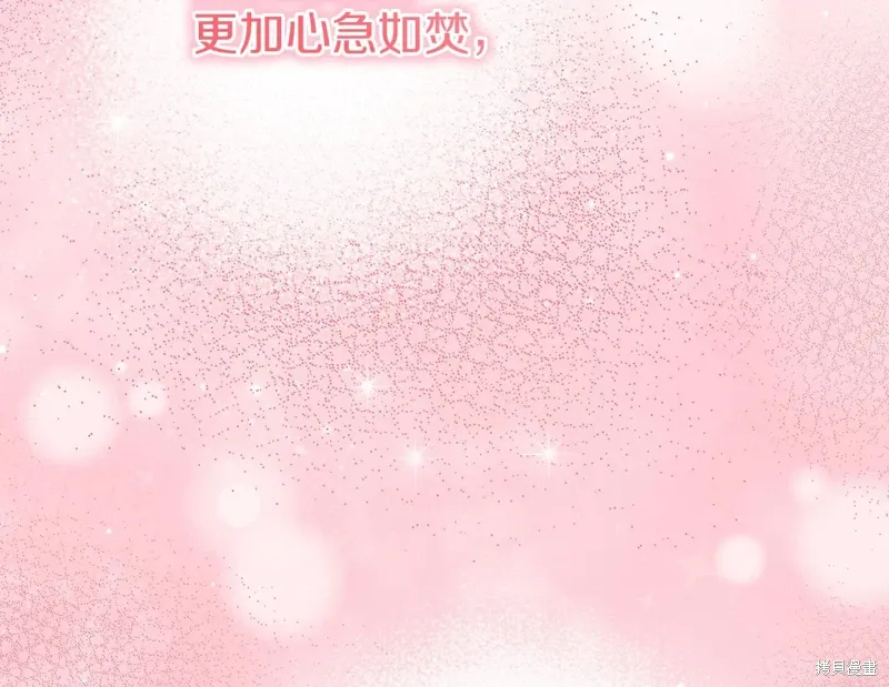 第54话235