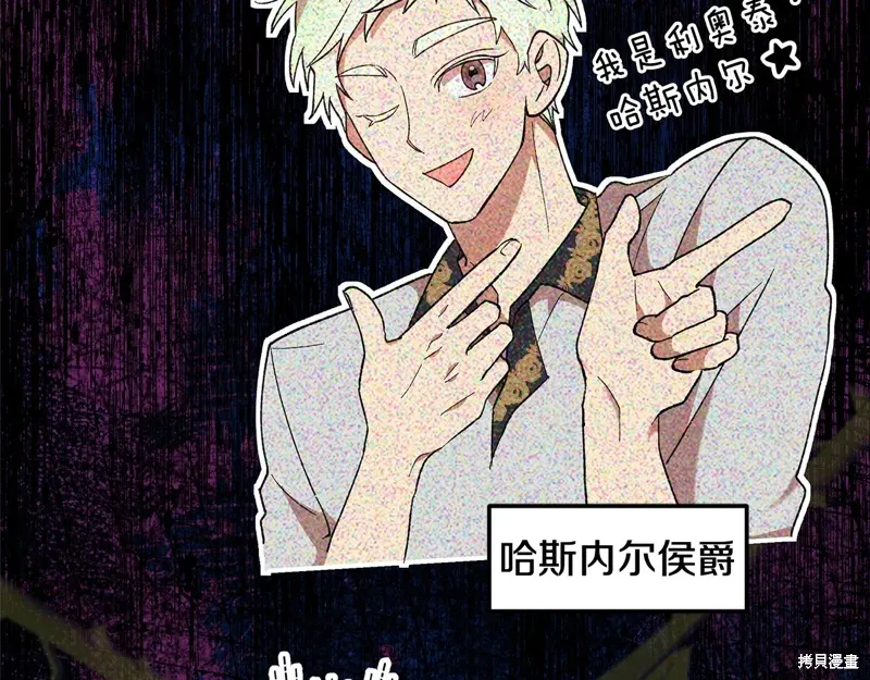 第42话62
