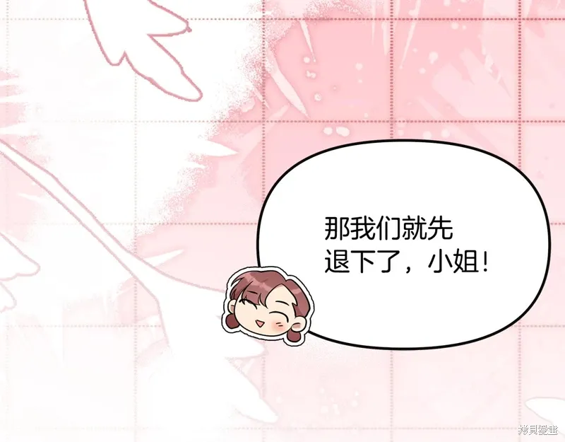 第48话36