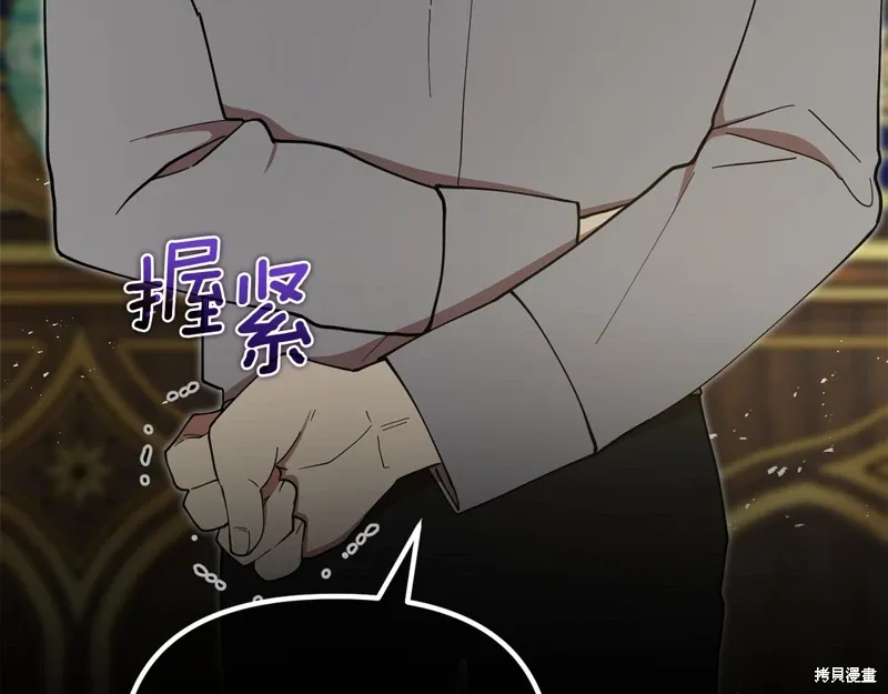 第53话34
