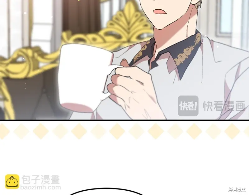 第41话19