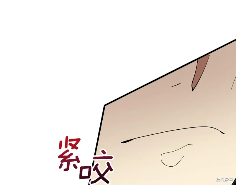 第53话26