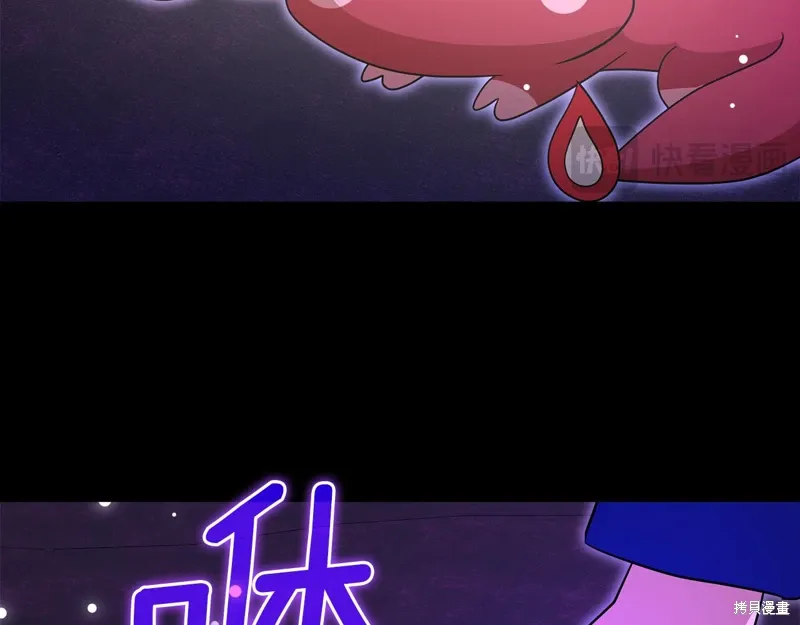 第59话54