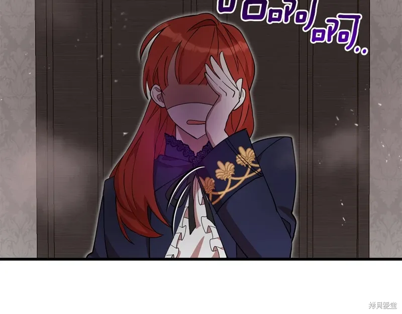 第51话205