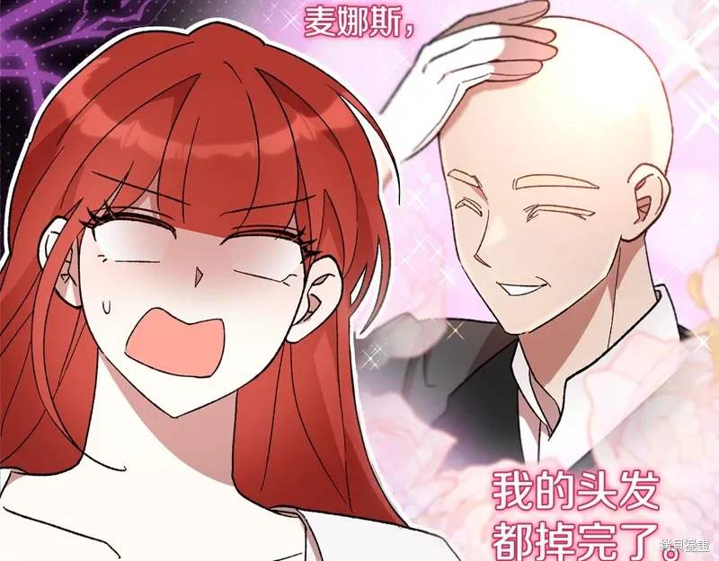 第44话31