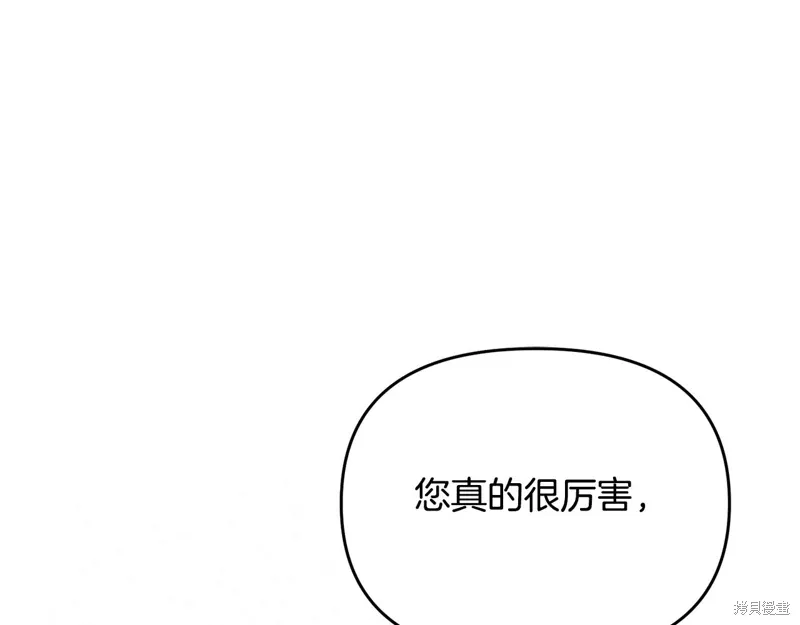 第50话0