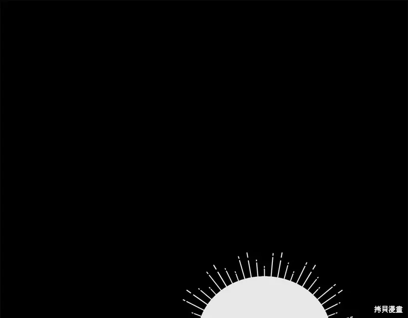第60话季2完90