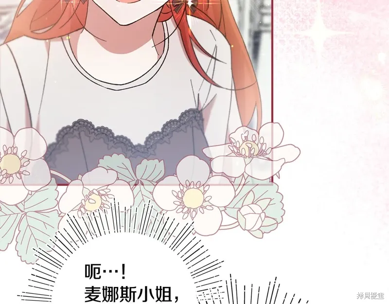 第41话59