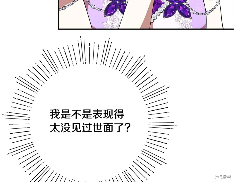 第48话153