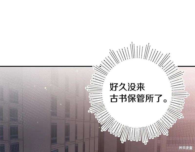 第38话26