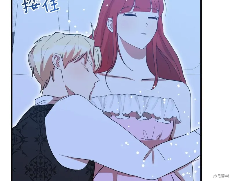 第54话250