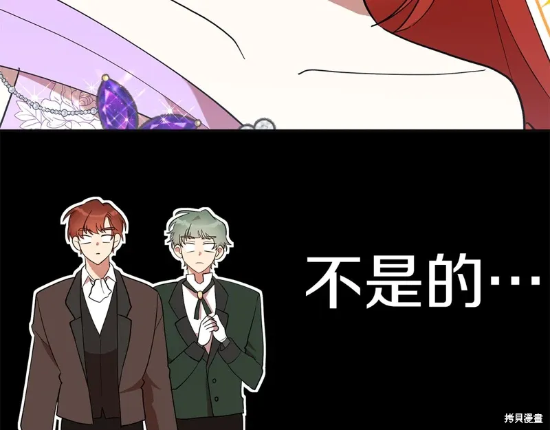 第49话60