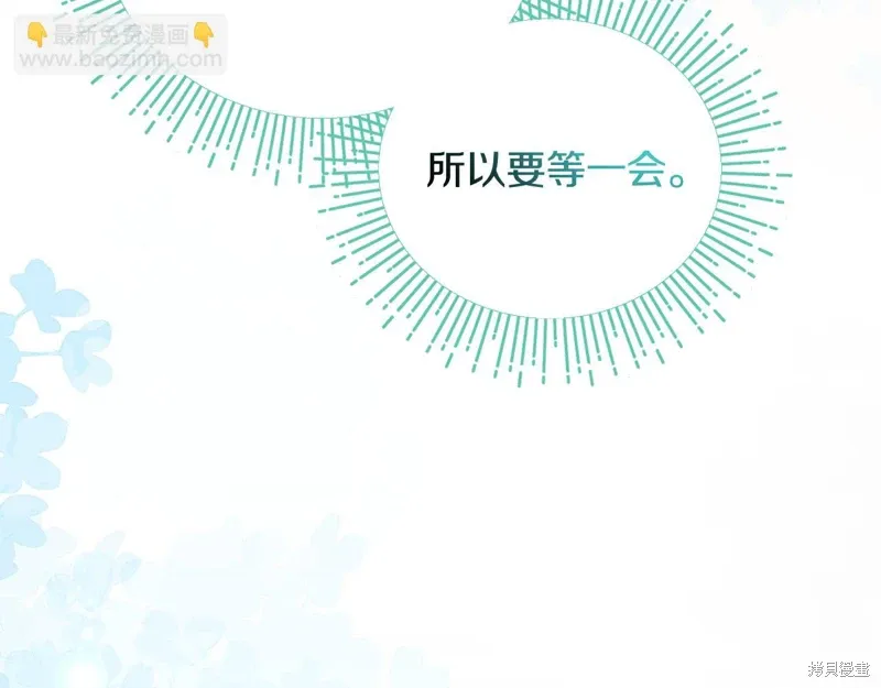 第51话138