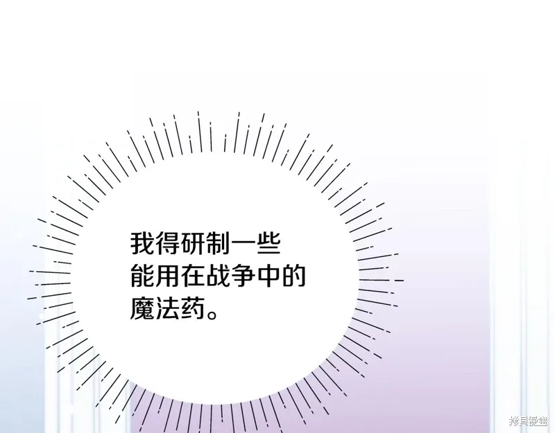 第54话178
