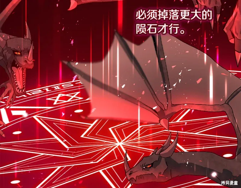 第51话181