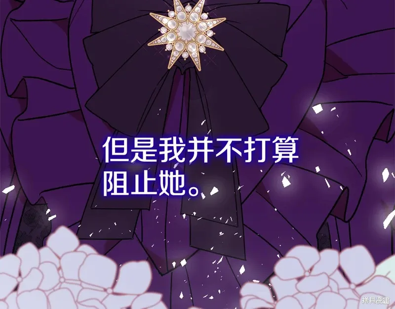 第46话29