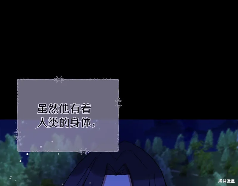 第59话75