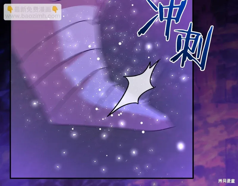 第60话季2完62