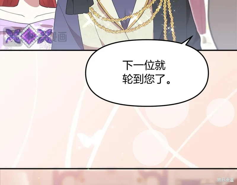 第49话103