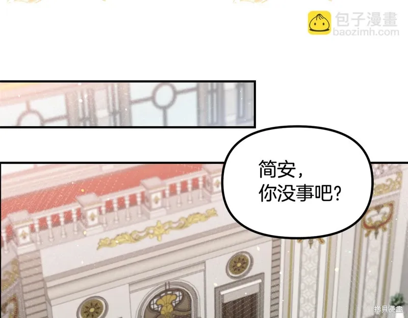 第40话74