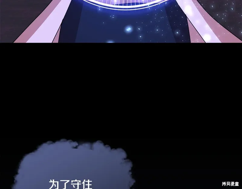 第59话165