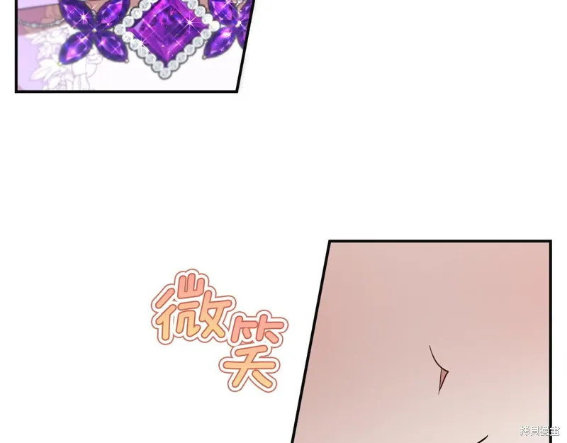 第49话11
