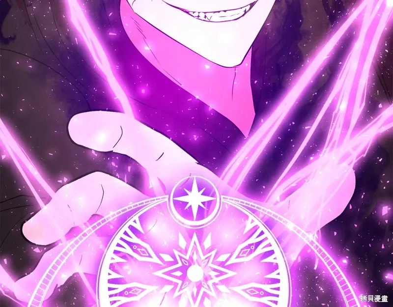第54话96