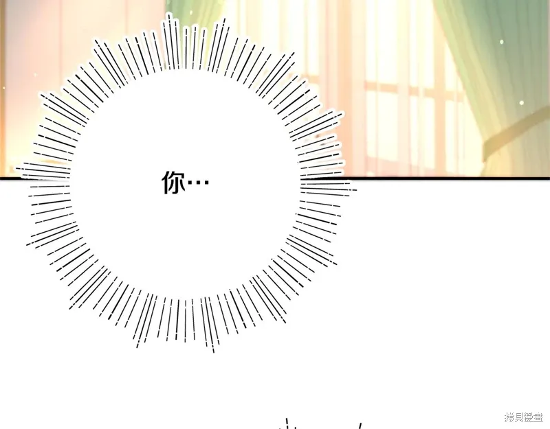 第46话73