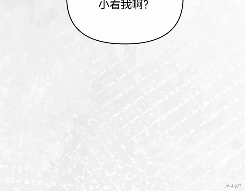 第52话123