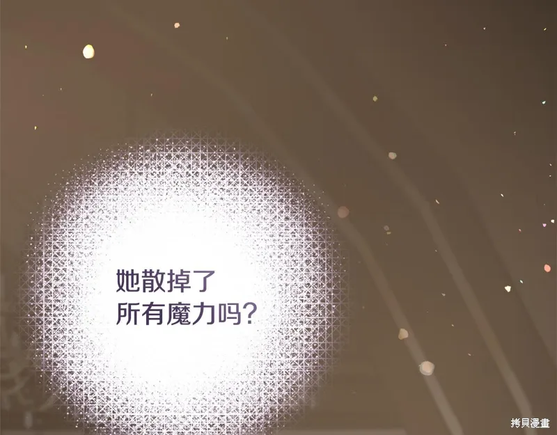 第52话224