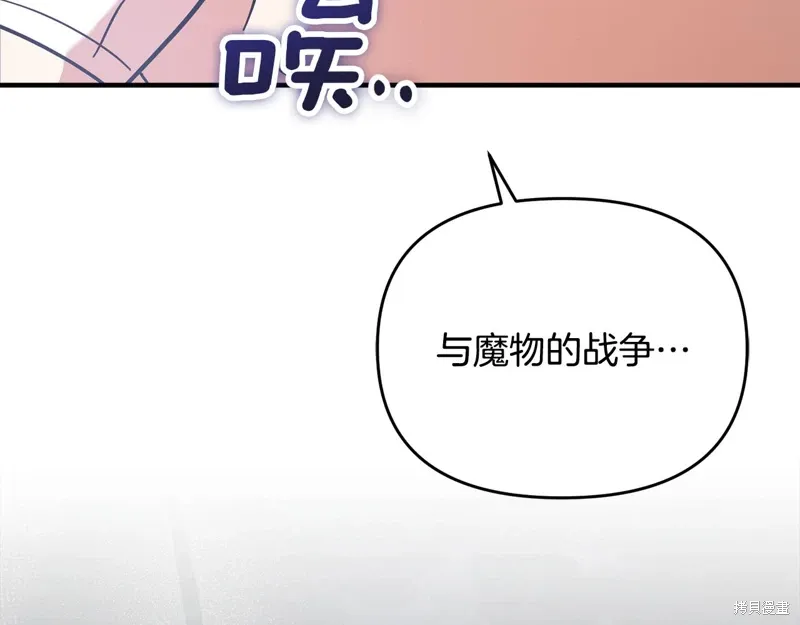 第50话63