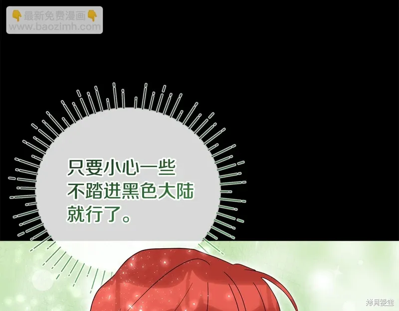 第59话158