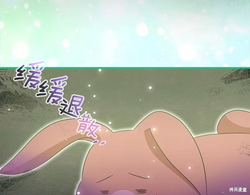 第59话43