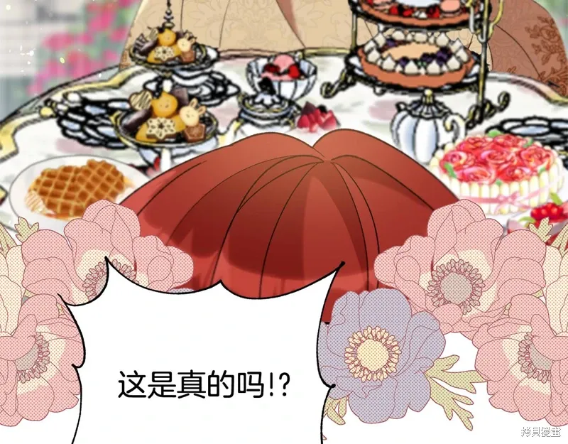 第39话66