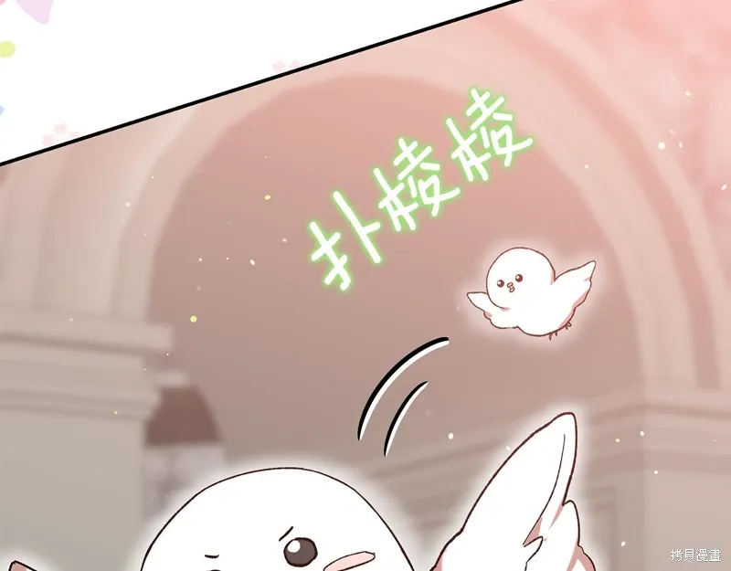 第44话62
