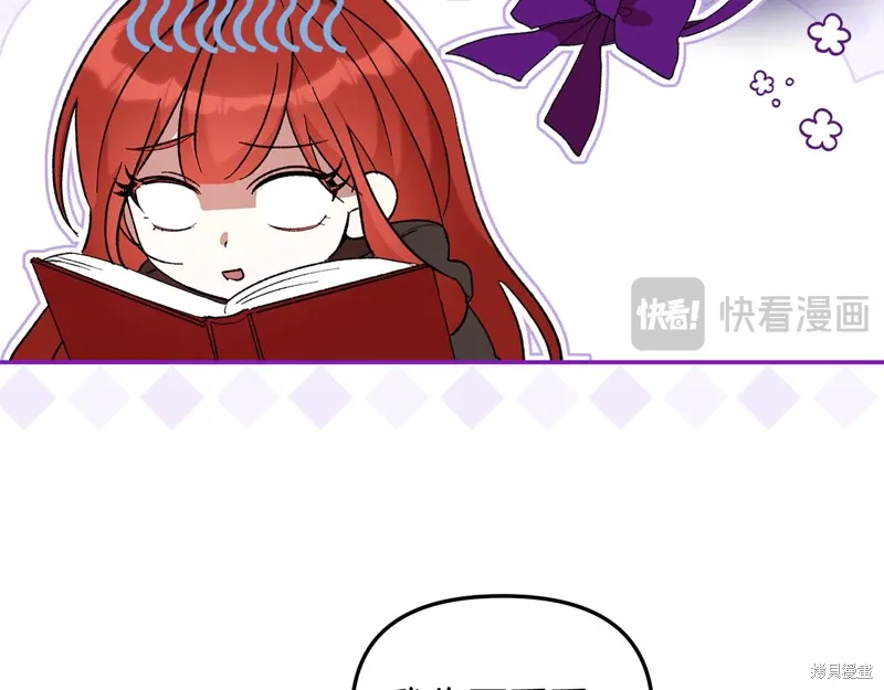 第38话74