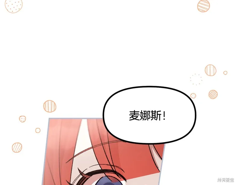 第45话105