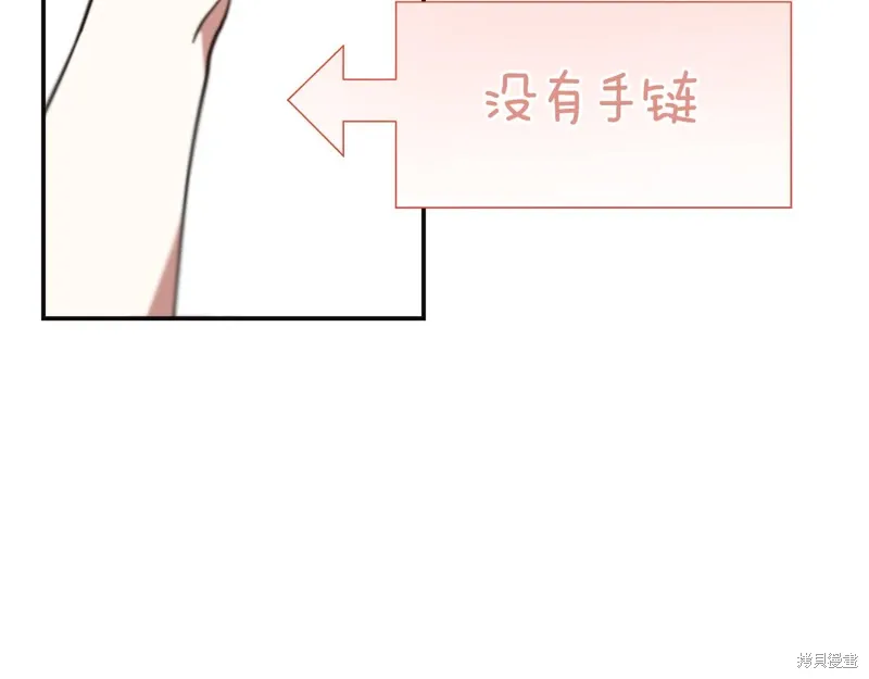 第49话27