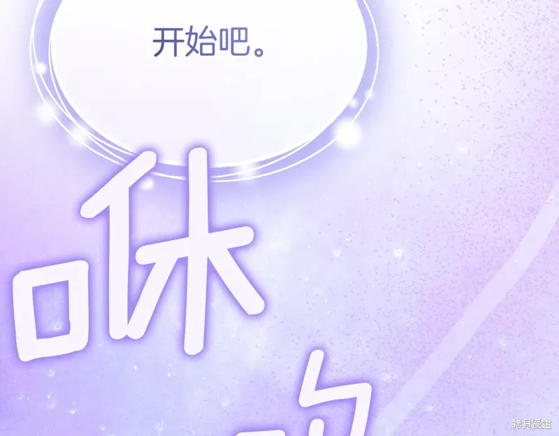 第56话78