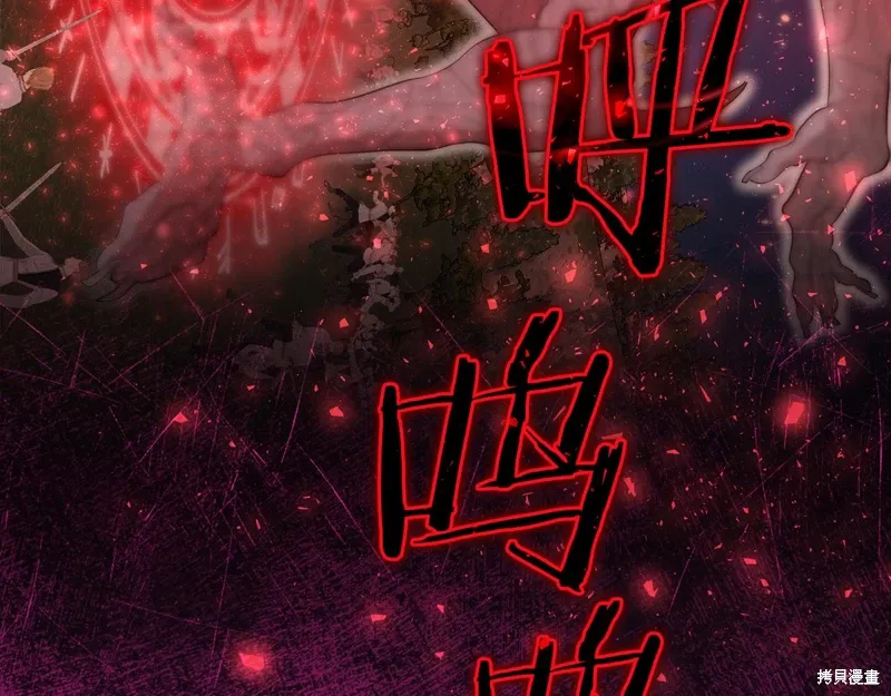 第59话205