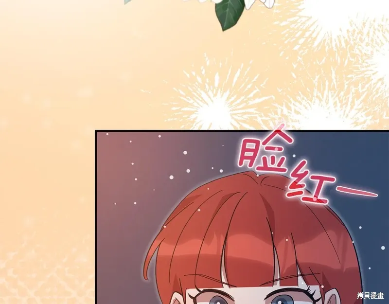 第58话16