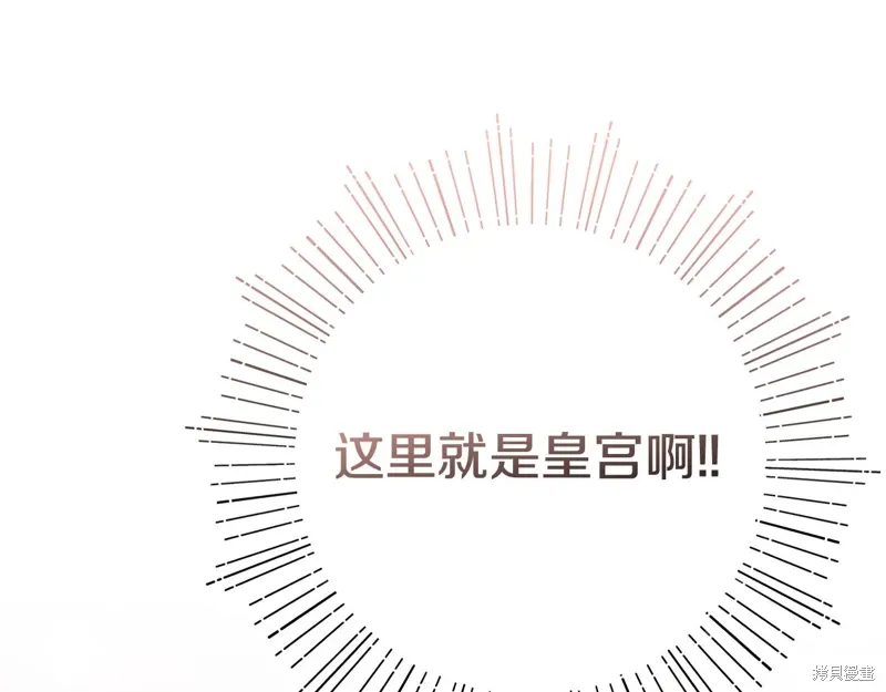 第48话143