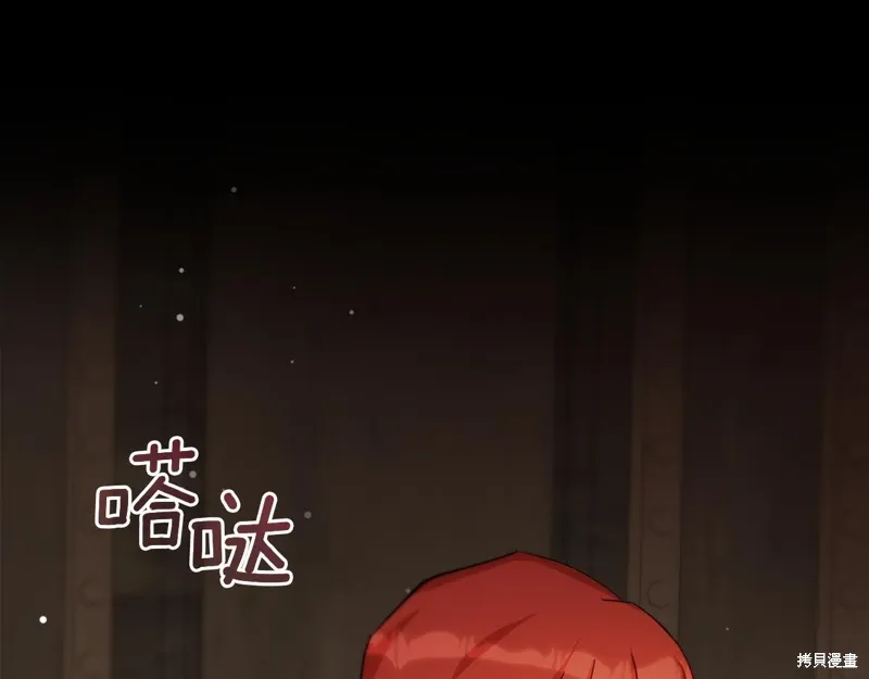 第55话41
