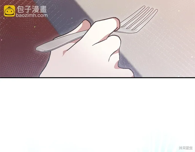 第41话75